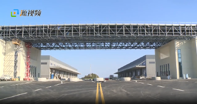 投用时间确定！十堰这个重点项目有新进展