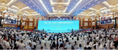 就在明天！十堰—大湾区，再次“奔现”！