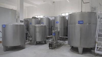 好山好水育优品 | 安阳镇：大力发展黄酒产业 打造“醉美”乡镇