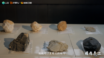 今晚七点半湖南卫视纪录片《因为长江》第五集“荆楚·涌新”篇播出：百万年求索，创新永如潮