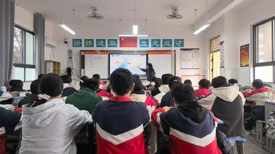 郧阳区谭山镇初级中学：以赛促教激发创新活力