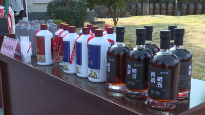 十堰郧阳：黄酒酿造技能大赛，酿出乡村振兴“致富密码”