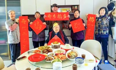 十堰郧阳：百岁寿星，家风醇厚