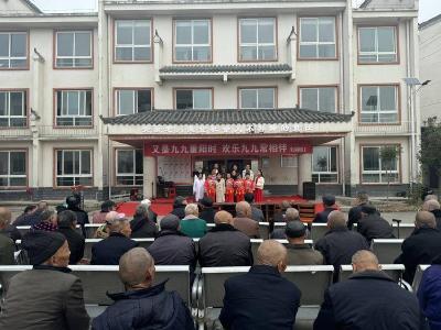 郧阳区青山镇：情暖重阳