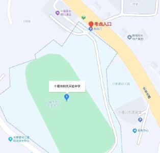本周六开考！最新提示→