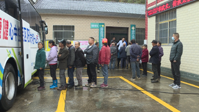 鲍峡中心卫生院：健康服务沉一线 精准筛查护银龄
