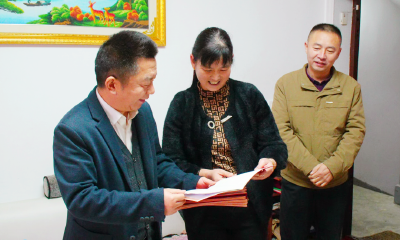 可感可及看民生 | 郧阳区：喜提“红本本” 惠及2.6万户居民