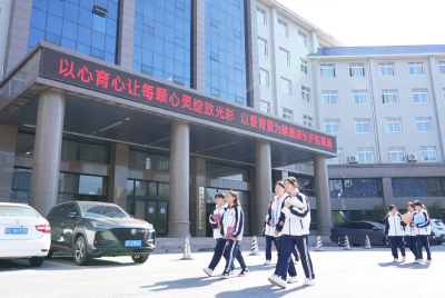 构筑阳光心防 护航青春梦想  ——十堰市医药卫生学校系统推进心理健康教育工作纪实