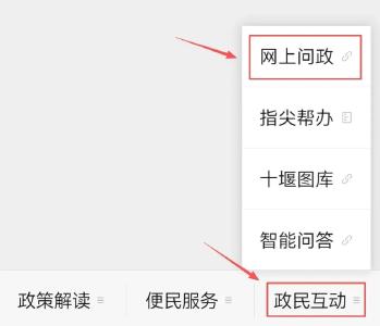 城区将新建多处立交，位置就在→