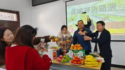 郧阳区：技能培训护航创业路