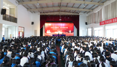 弘扬劳模精神，点亮青春理想  ——十堰市医药卫生学校成功举办“劳模工匠进校园”主题活动