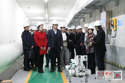 赋能城市“地下生命线”，十堰智慧管廊创新中心挂牌成立