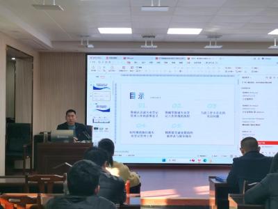 郧阳区人社部门开展公共就业服务能力提升专题培训