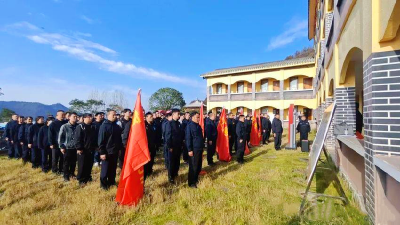 郧阳公安赴玉皇山开展“传承红色基因·凝聚忠诚担当警魂”主题活动
