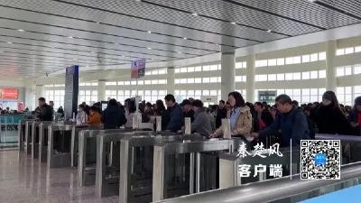 十堰即将迎来高峰！时间就在......