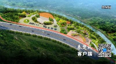 十堰市10个交通项目获3.73亿元中央资金支持