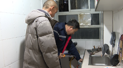 可感可及看民生 | 郧阳区：守牢燃气安全 让群众用气安心更省心