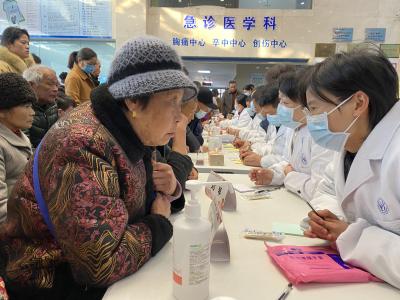 湖北省皮肤科专家基层行活动走进郧阳区人民医院