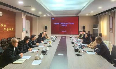 抢抓西十高铁机遇！郧阳区赴西安对接文旅合作