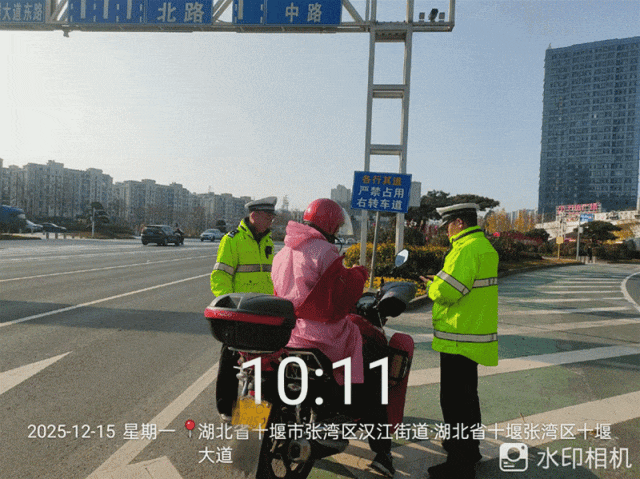 全市开展专项行动！十堰警方正在严查