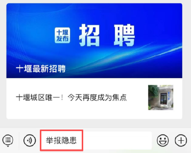 全市范围开展，最高奖励5000元！