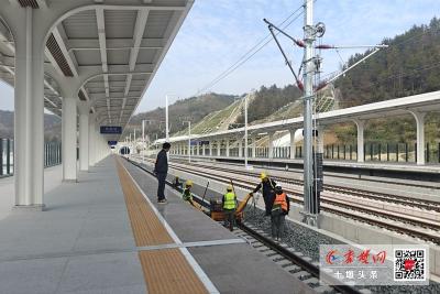 提效率保质量，十堰车务段提前介入郧西站建设工作