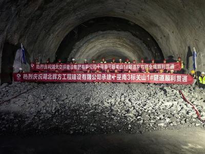 多点突破！十堰这条高速传重大进展