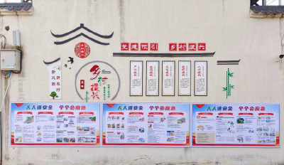 郧阳区安阳镇：规范建设基层应急服务驿站 提升应急处突能力