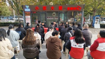 尊宪崇法｜郧阳区多部门联合开展“宪法宣讲进驿站”活动