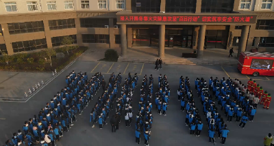 十堰市医药卫生学校：开展消防应急演练 筑牢校园安全防线