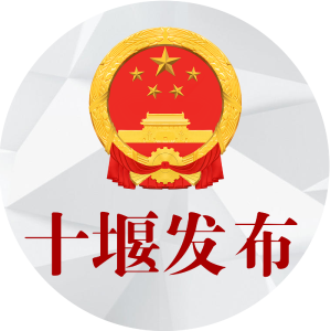 最新招聘 年薪最高35万元