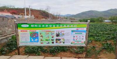 拾起小包装 汇聚大生态