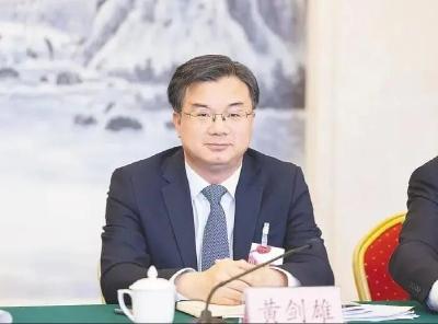 重磅！湖北省委公布十堰新定位