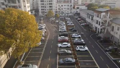 提案追踪 | 盘活资源惠民生 解锁车主出行新体验