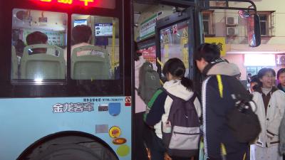 十堰郧阳：开通晚间学生公交专线 暖心护航平安归家路