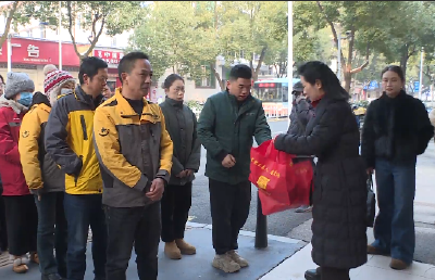 郧阳区为新就业群体赠送“暖冬大礼包”
