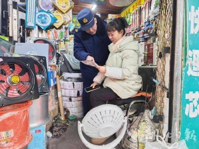 郧阳消防：携手社区开展“消防进家，平安过冬”宣传活动