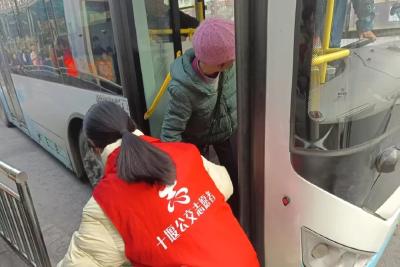 郧阳区2026年服务春运“暖冬行动”志愿者招募开始啦！
