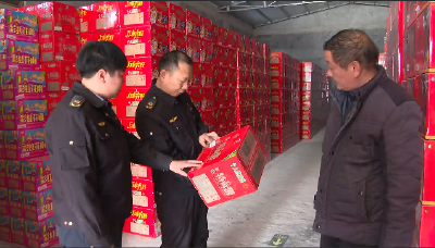 郧阳区应急管理局开展烟花爆竹经营旺季安全专项检查