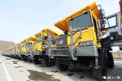 十堰奋进鄂西区域性中心城市新征程