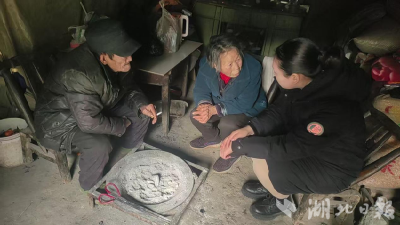 郧阳区五峰乡：送“安全温暖”入户 筑“平安暖冬”防线