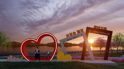 吹江风、观江景……郧阳观江公园又上新？