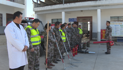 非凡“十四五” 奋进新征程 | 郧阳区：以高水平安全护航高质量发展