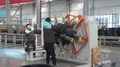 奋力夺取一季度“开门红” | 天净新材料：新年开新局 扩产线拓市场