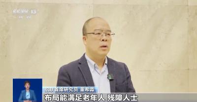 现金收付新规下月施行 对你我有何影响？