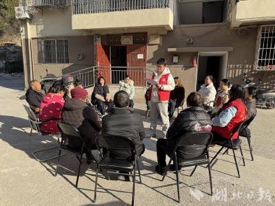 郧阳区城关镇城北社区“板凳会”：小阵地释放大能量