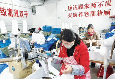 郧阳区柳陂镇：家门口就业 幸福感满满