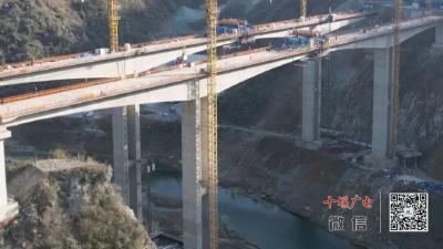 串联湖北、陕西、重庆！十堰这条高速传来好消息