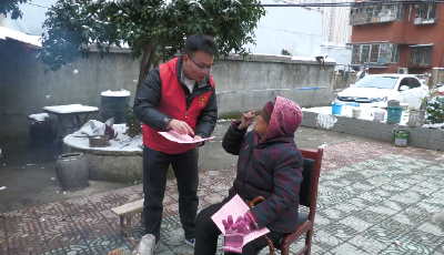 城关镇：寒潮走访送温暖 织密防寒安全网