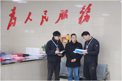 郧阳区：以“管用”措施管好“小微权力” 